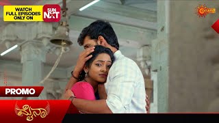 Myna - Promo | 19 July 2025 | Udaya TV Serial | Kannada Serial