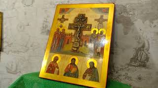 Икона Распятие Христово с Предстоящими,золото, темпера, конец 20 века. 40*31 см