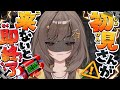 歌枠/karaoke 初見さんが来ないと即終了⁉ 紫籐兵衛/VTuber #vtuber