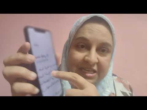 الى متى الصمت على الشيخ احمدالخليلي مفتي عمان يدعم ويؤازر المحرضين على مصر ومحمدالهامي يكشف التفاصيل