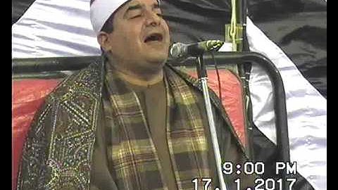 الشيخ محمد يحيى الشرقاوي سورة يس و الزلزلة و الفاتحة ميت حبيش القبلية 2017/1/17