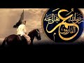قصه تبكي الصخر عن عمر بن الخطاب رضي الله عنه