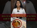 डालमिया में उस समय हंगामा मच गया, जब मेस में परोसी गई सब्जी में छिपकली मिलने का मामला सामने आया।