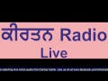 Live kirtan audio from darbar sahib ji