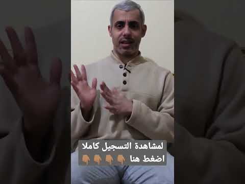كتاب غرفة 207 تأليف أحمد خالد توفيق