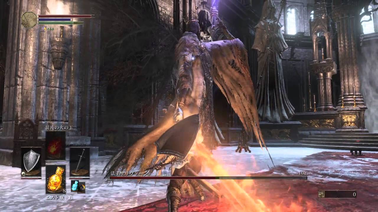 ダークソウル3 騎士初期ﾚﾍﾞ縛り 法王サリヴァーン戦 Youtube