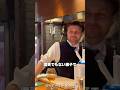 日本一の和牛専門店がすごすぎる