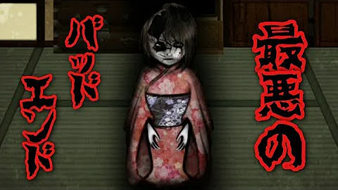 ゆっくり実況444回目のただいま Mp3