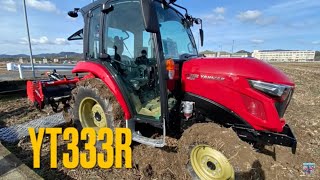 ヤンマートラクターYt333Rニプロ 松山グランドロータリーSks1800 実演