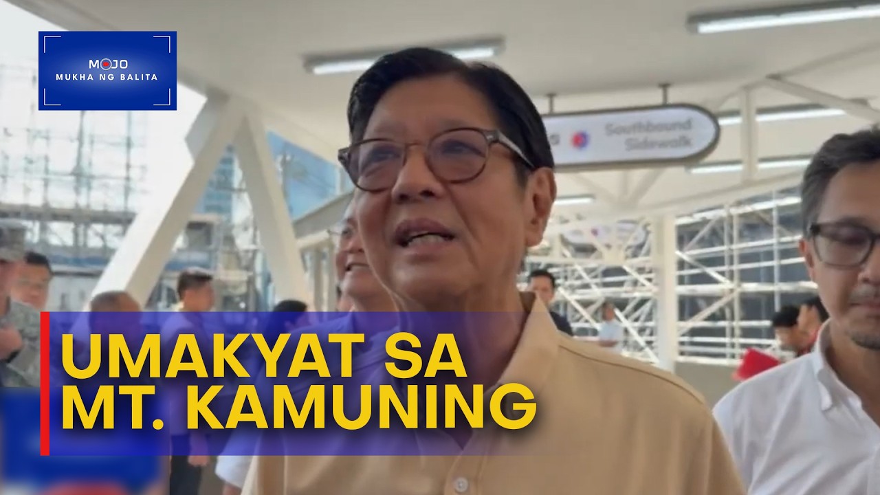 Mat Kamuning PBBM, inakyat ang Mt. Kamuning footbridge | Mukha ng Balita - YouTube