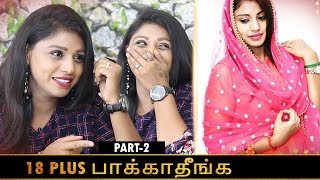 Yaaradi Nee Mohini Serial Actress VJ Sasikala Interview Yaaradi Nee Mohini Serial Actress VJ Sasikala Interview