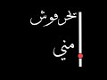 حالات وتس ميسو ميسره سكانتي دي هتلوش فلي هيعمل حنكوره جديد لسه منزلش شاشه سوداء حالات وتس ميسو ميسره سكانتي دي هتلوش فلي هيعمل حنكوره جديد لسه منزلش شاشه سوداء