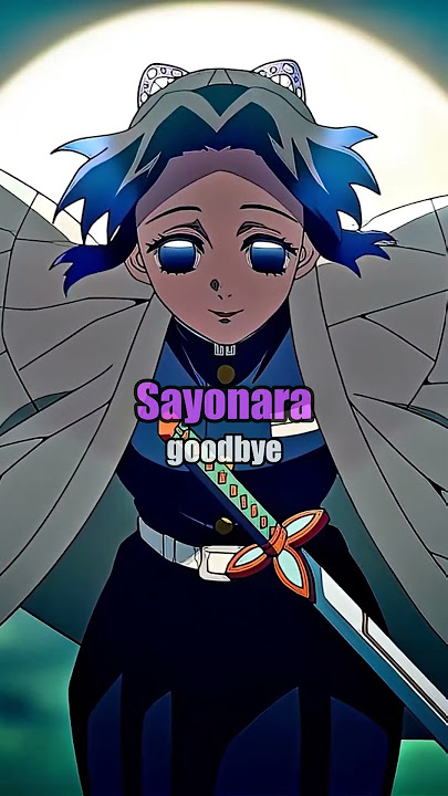 Japanese words that every anime fans should know Part 3 #shorts #anime