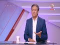 تعرف على بديل الخطيب لـ إدارة النادي الأهلى من وجهة نظر مصطفي يونس زملكاوى تعرف على بديل الخطيب لـ إدارة النادي الأهلى من وجهة نظر مصطفي يونس زملكاوى
