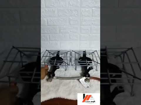 موقد عينين مسفط شبك ابيض
