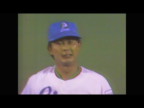 1982プロ野球オールスターゲーム@オフィシャルプログラム 1982年第32回日本プロ野球オールスターゲームオフィシャル