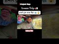 आज हमें दिखा गैंडा 🦏 😱 | R Rajesh Vlogs  #animals #rrajeshvlogs #rrajesh #assam