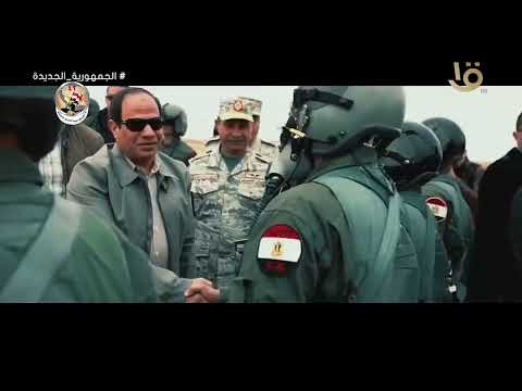ماتفكروش من أرض مصر تقربوا أغنية إهداء من اتحاد القبائل العربية