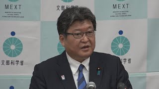 13年ぶり宇宙飛行士募集 来秋めど、月探査視野に