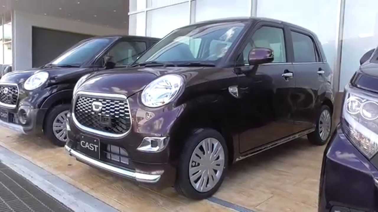 ダイハツ 新型キャスト スタイルx Sa シルバーチャーム プラムブラウンクリスタルマイカ Daihatsu Cast Style Youtube