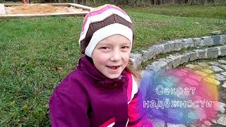 Alexa Kinder Show- Alexa Kinder Show-