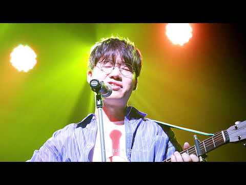 181021 쇼케이스 '홍대광 - 아닌가요'