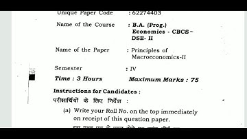 Principle of Macroeconomics-II||B.A (Prog.) Economics CBCS DSE-II||DU Previous  Question paper 2019