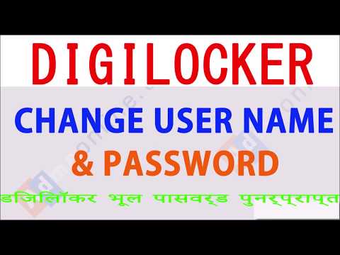 How to reset DigiLocker User Name and Password