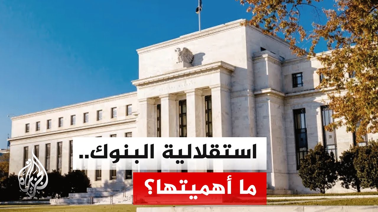 ��������� ������ �������� ���� ����� �������� ������� ������ �������
 - نشر قبل 41 دقيقة
