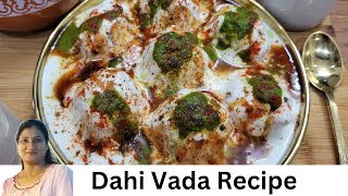 श्राद्ध पक्ष विशेष | इतने नरम कि मुंह में जाते ही घुल जाए |Super Soft Dahi Vada Recipe with Chutney| screenshot 5