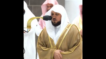 سورة العصر 💙#الشيخ_ماهر_المعيقلي