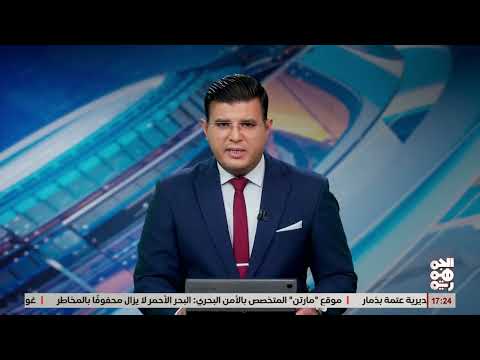 حضرموت: احتجاجات شعبية واسعة بسبب انقطاع الكهرباء المتواصل