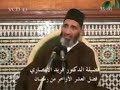 العشر الأواخر دورة روحية لتخفف من المباحات الشيخ فريد الأنصاري رحمة الله