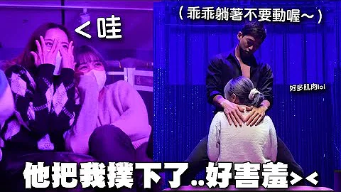 [VLOG] 女性限定?! 被肌肉男摸我好害羞?! 超火辣19禁韓國歐巴猛男秀?!  女生必要體驗一次?! Wild Wild 🐝 Mira 咪拉 - 天天要聞