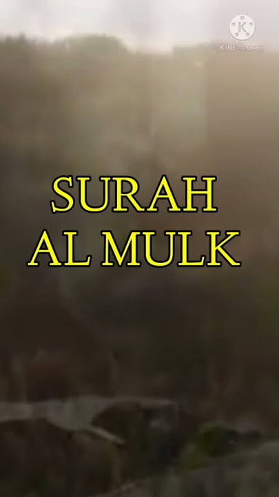 Surah AL MULK paling merdu #shorts