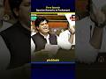 Imran Pratapgarhi opening remarks in Parliament | Fiery Speech