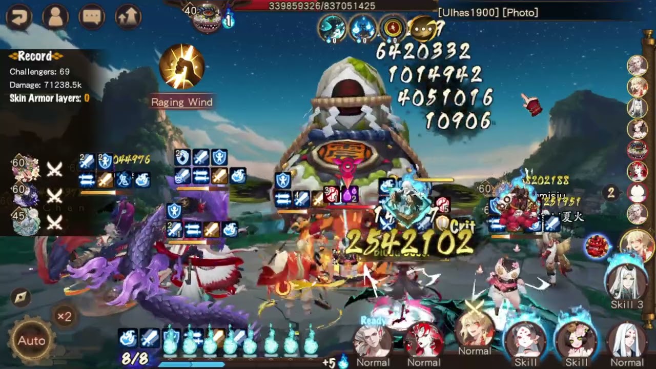 [ Onmyoji ] Ultra Namazu Raging Wind 21.06.2024