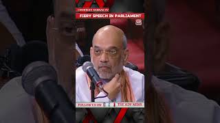 Imran Pratapgarhi's Openion Remarks In Parliament|| Fiery Speech In Parliament... #imranpratapgarhi
