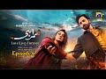 Humrahi Episode 6 Teaser Update 😱 | Big Twist Revealed 🔥 | 10 April 2026 | Latest Drama Update