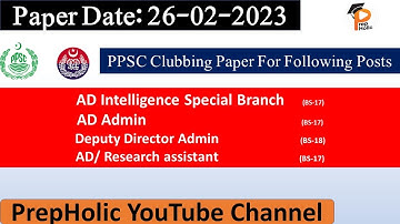 Assistant Director Intelligence Punjab Police Special Branch||AD Clubbing Paper 26-02-2023||PPSC