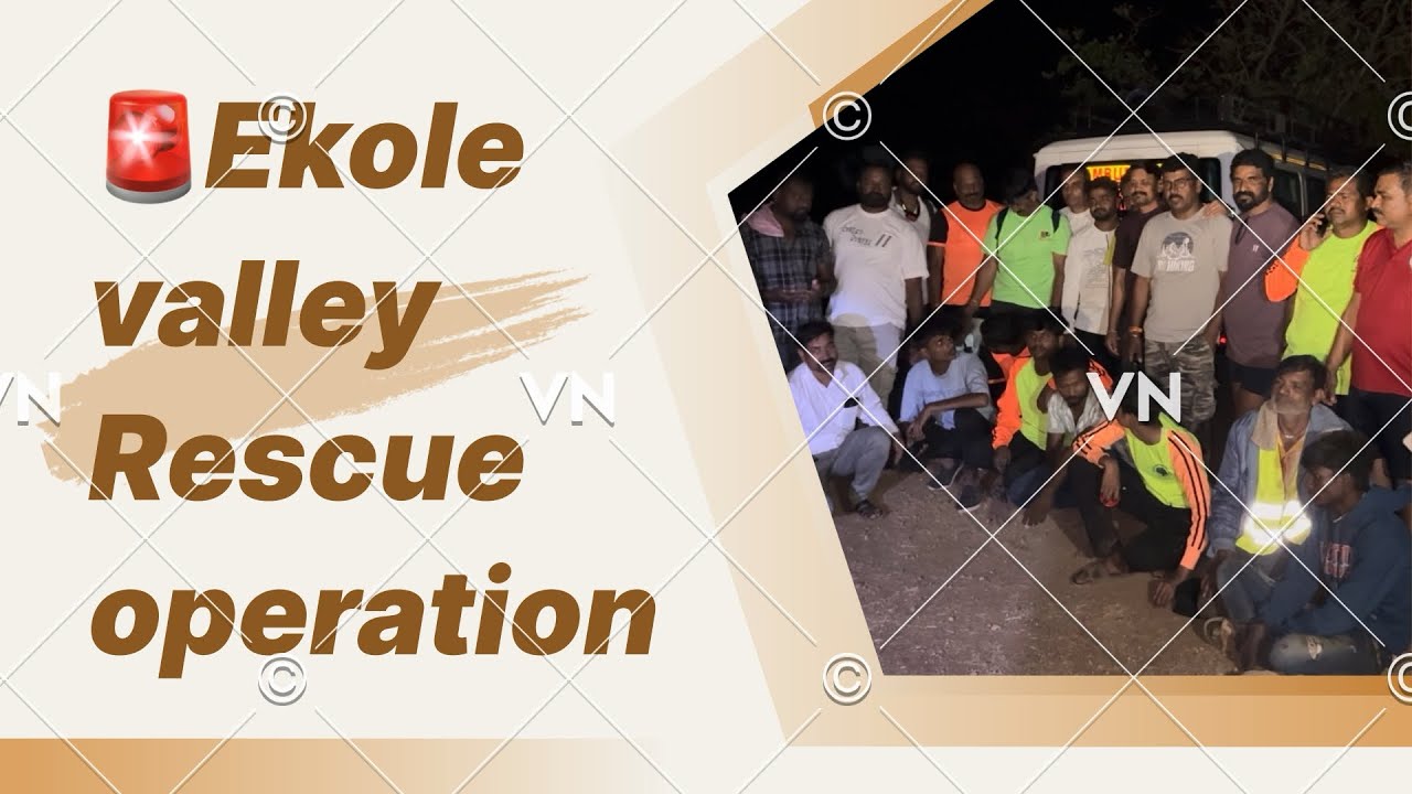 Ekole Valley Lotuspond सुंदर पण धोकादायक Rescue Story | Rescue Operation Experience#lotuspond 