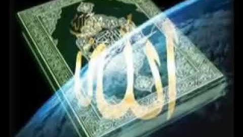 ماهر المعيقلي خشوع سورة مريم (الايات 40-1)