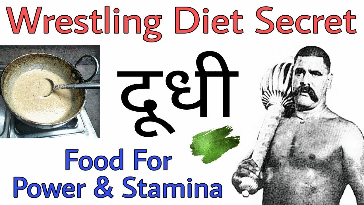 Diet Chart For Stamina
