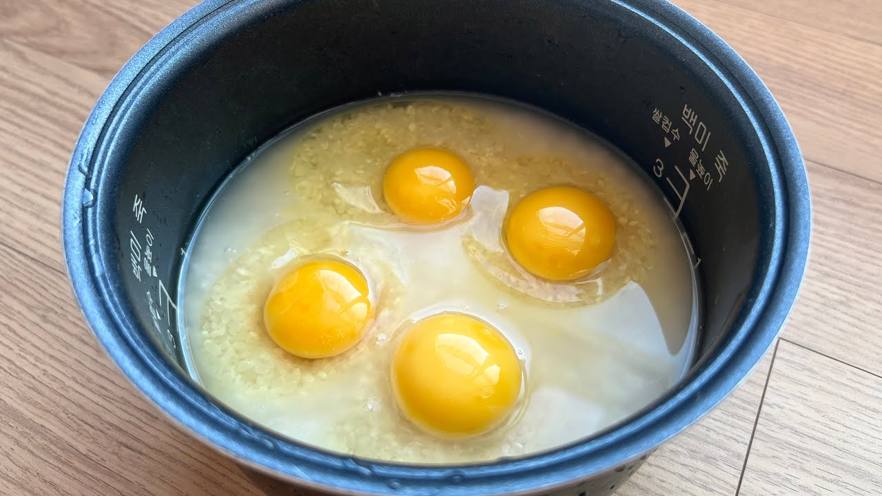 계란 채소 솥밥