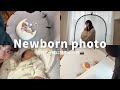【ニューボーンフォト】初めて一緒に撮影した日📸