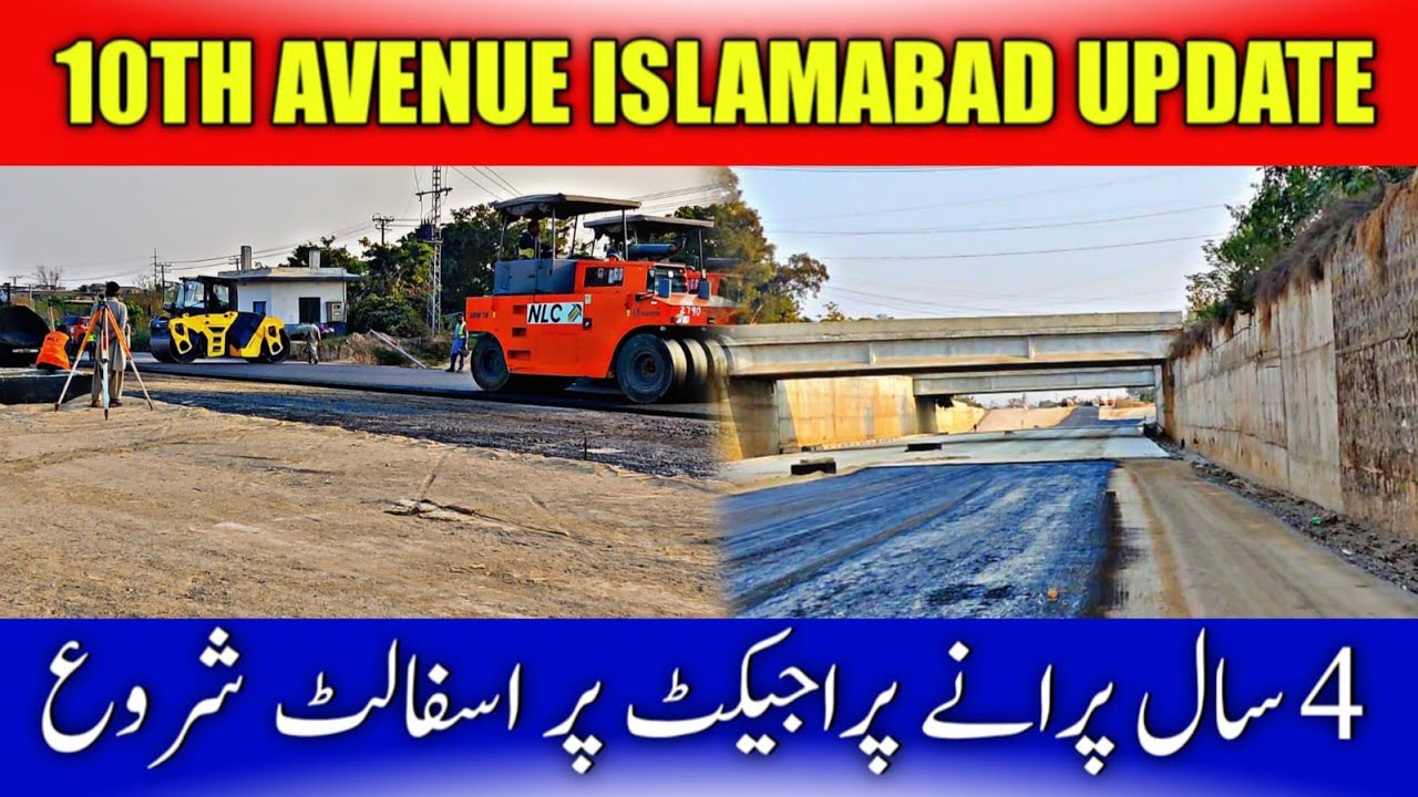 10th Avenue Islamabad Latest Update | 10th Avenue Islamabad | 10th Avenue Islamabad Construction