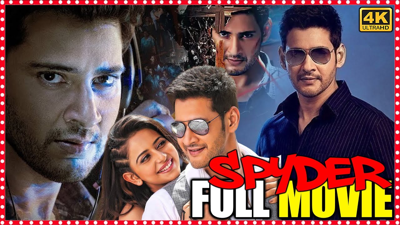 Spyder Latest Telugu Full Length Action Thriller HD Movie | Mahesh Babu