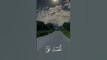سوره الاحقاف بصوت ياسر الدوسري اكتب شي تؤجر عليه #قران_كريم #اجر_لي_ولك #راحة #قرآن #ياسر_الدوسري