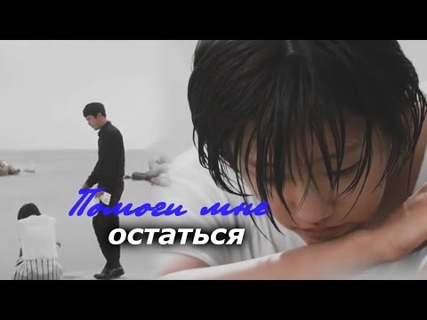 Видео к дораме :/Блестящий ум/The video for drama : Beautiful Mind | 뷰티풀 마인드