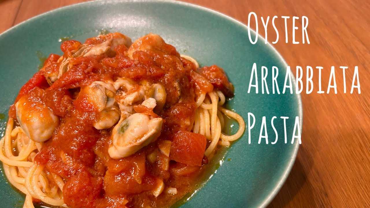 牡蠣とアンチョビ！海の出汁香るアラビアータ